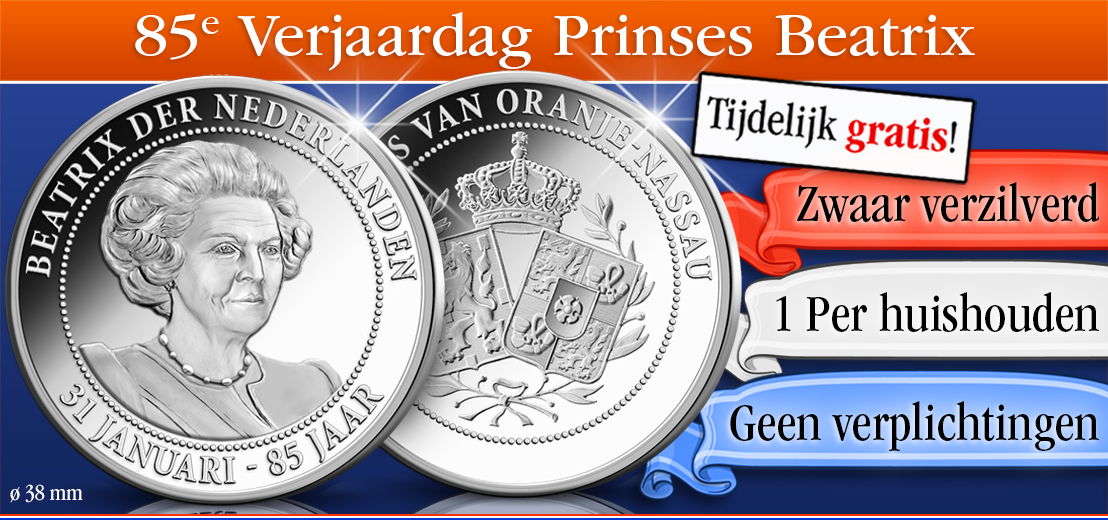 Gratis Prinses Beatrix Verjaardagsuitgifte